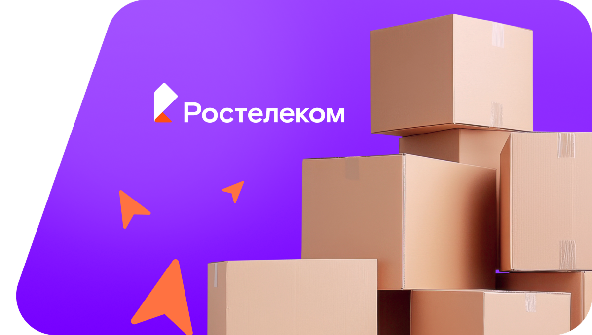 Переезд в новую квартирув&nbsp;деревня Кофаново (Орловская область)