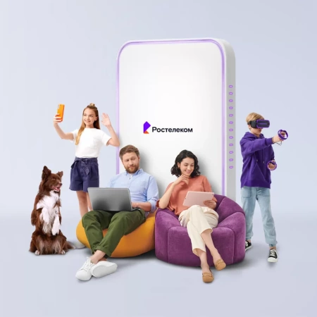 Технологии выгоды Ростелеком в&nbsp;деревня Кофаново (Орловская область)