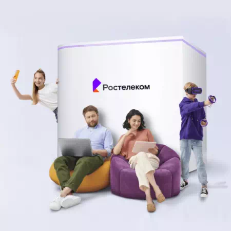 Технологии доступа Ростелеком в&nbsp;деревня Кофаново (Орловская область)